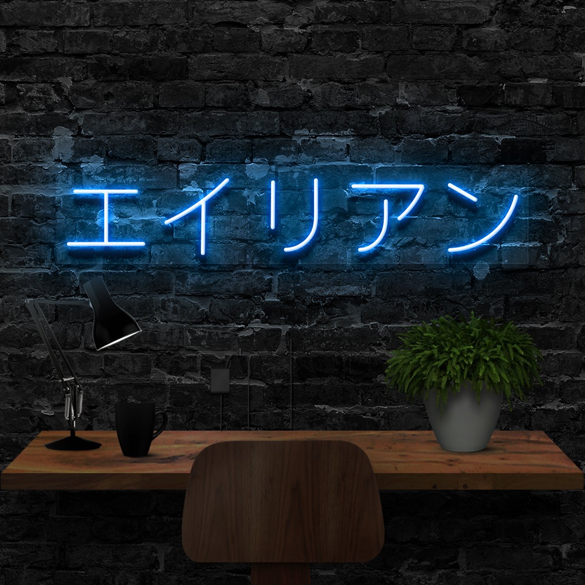 "Alien - Japanese Symbols" Neon Sign 40cm (1.3ft) / Ice Blue / LED Neon by Neon Icons